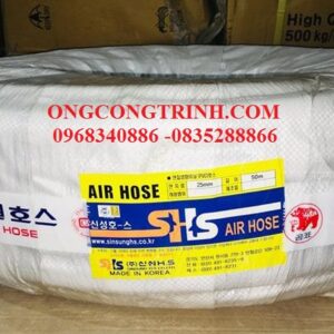 Dây hơi Sinsung phi 32 mm (50m,Φ32x44mm)